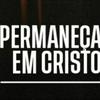 Primeira Igreja Batista - Mensagens