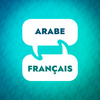 Accélérateur d'apprentissage de l'arabe