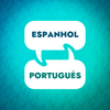 Acelerador de aprendizado de espanhol