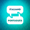 Acelerador de aprendizado de italiano