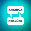 Acelerador de aprendizaje de árabe