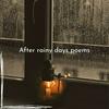 After rainy days