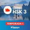 Aprende chino con Hanyu | Nivel HSK 3 (Temporada 1)
