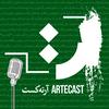 Artecast - آرته کست