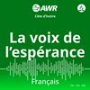 AWR: French / Français (Abidjan / Afrique)