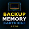 Backup Memory Cartridge