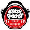Bebop Podcast