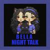 贝拉夜话