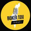 Boker Tov Israel