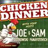 Chicken Dinner :: Sports Betting Show