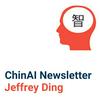 ChinAI Newsletter