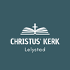 Zondagsdienst - Christus' Kerk Lelystad