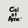 Ciel et Âme