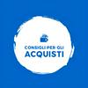 Consigli per gli ACQUISTI