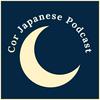 Cor Japanese Podcast