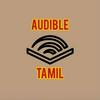 AUDIBLE TAMIL