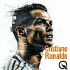 Cristiano Ronaldo Audio Biography