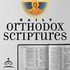 Daily Orthodox Scriptures