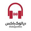 DialogueBox