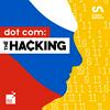 dot com: The Hacking