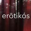 erōtikós