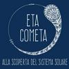 Eta Cometa