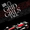 Grid Girls Talk Podcast