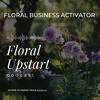 Floral Upstart Podcast