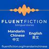 Fluent Fiction - Mandarin Chinese