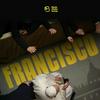 Francisco