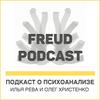 Freudpodcast