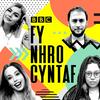 Fy Nhro Cyntaf