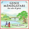 Genji Monogatari - The Tale of Genji Full Audiobook