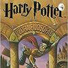 Harry Potter e a Pedra Filosofal