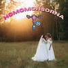 HomoMorsorna