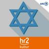 hr2 Jüdische Welt