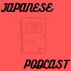 Mika’s natural Japanese Podcast for N3–N4