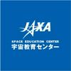 JAXA Space Education Center Podcast