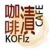 咖啡漬聊咖啡