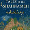 Tales of the Shahnameh ---- بزم شاهنامه