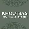 Khoutbas