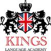Kings B2 English