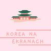 Korea na ekranach