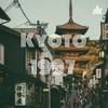 Kyoto 1997 京都
