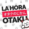 La Hora Otaku