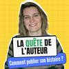 La Quête de l'Auteur