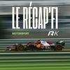 Le Récap'F1