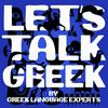 Let's Talk Greek