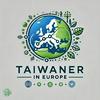 綠領臺勞在歐洲 - Taiwaner in Europe