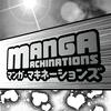 Manga Machinations